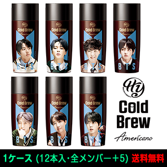 全ボトルが揃う!「BTSスペシャルパッケージ Hyコールドブリューアメリカーノ」12本セット / BTS