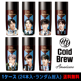ランダム発送★特典付!「BTSスペシャルパッケージ Hyコールドブリューアメリカーノ」24本セット / BTS