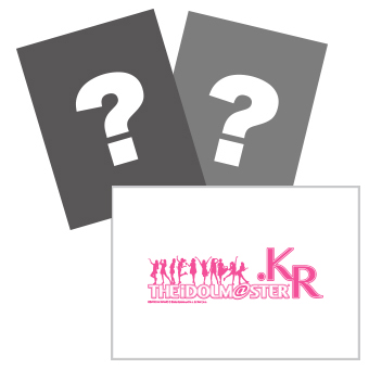 R.G.P 公式グッズ 生写真C(白い封筒入り)/ R.G.P