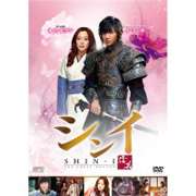 芙蓉閣の女たち~新妓生伝 DVD-BOX1