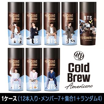 全ボトルが揃う!New!「BTSスペシャルパッケージ Hyコールドブリューアメリカーノ」12本セット / BTS
