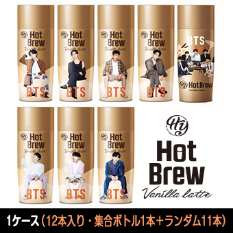 New!「BTSスペシャルパッケージ Hyホットブリュー バニララテ」12本セット (ランダム)/ BTS
