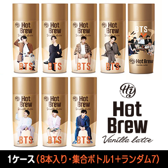 New!「BTSスペシャルパッケージ Hyホットブリュー バニララテ」8本セット(ランダム) / BTS