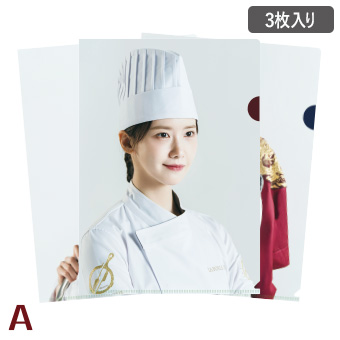 POP-UP STORE 暴君のシェフ | IMXストア