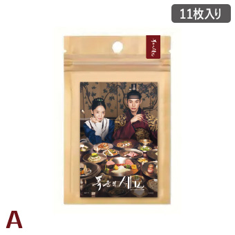 商品検索 | IMXストア