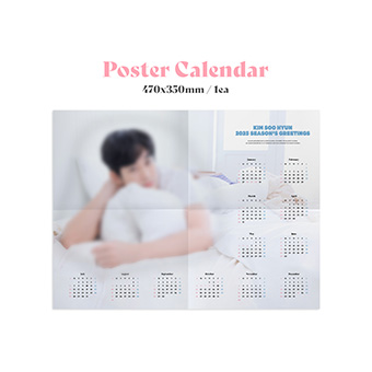 KIM SOO HYUN 2025 Season Greetings / KIM SOO HYUN (キムスヒョン)
