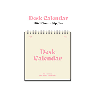 Desk Calendar