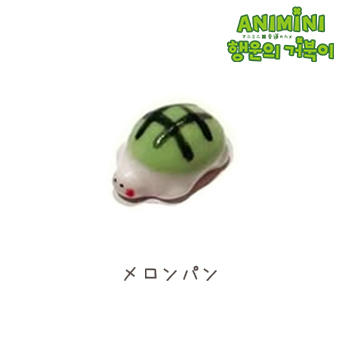 メロンパン