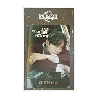 商品検索 | IMXストア