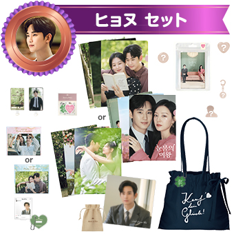 商品検索 | IMXストア