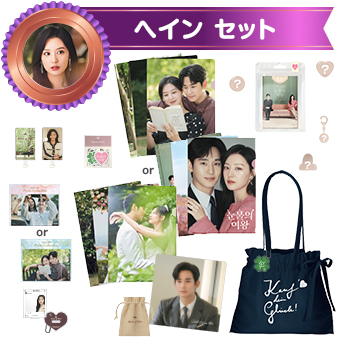 涙の女王] の商品一覧 | IMXストア